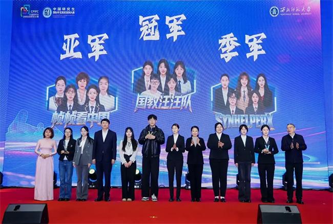 图片11.jpg